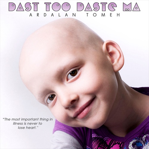 دانلود آهنگ دست تو دست ما دانلود آهنگ دست تو دست ما